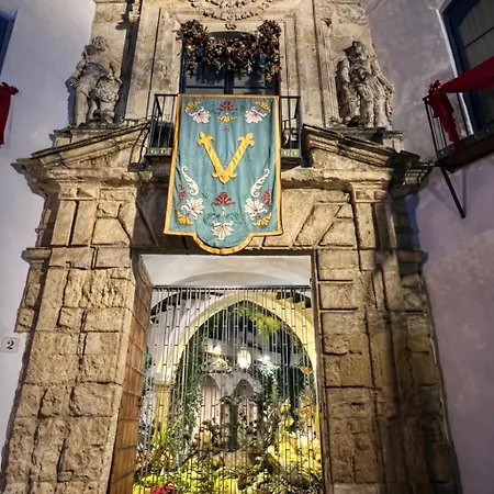 Con Vistas A Iglesia Historica Centro 6 Huespedes 公寓 科爾多瓦